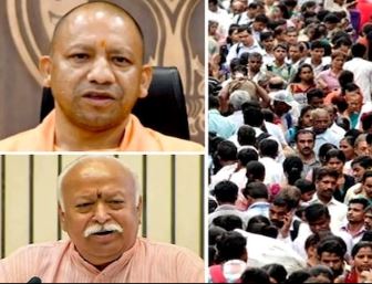 RSS chief Mohan Bhagwat and UP Chief Minister Yogi Adityanath met