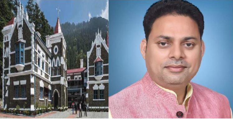 Nainital High Court-Congress MLA Bhuvan Kapri