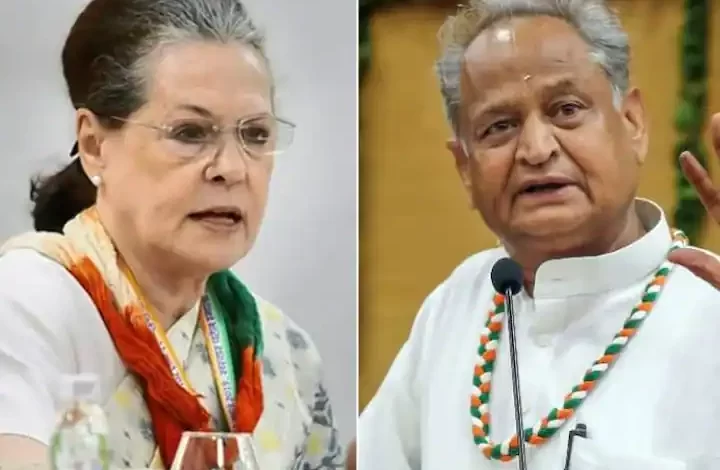 Sonia Gandhi and Ashok Gehlot