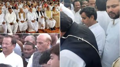 These leaders reached to give a final farewell to the juggler of politics
