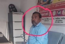 Bita bribe lane in Jagdishpura police station