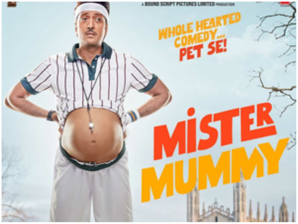 Riteish Deshmukh-Genelia D'Souza's 'Mr Mummy' release date revealed