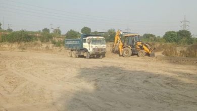Administration action on illegal mining