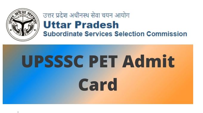 Uttar Pradesh Subordinate Services Selection Commission.