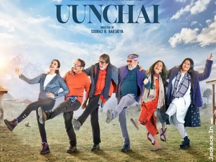Uunchai Celebs Review