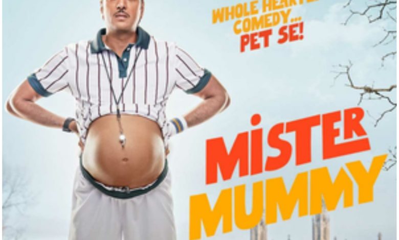 Riteish Deshmukh-Genelia D'Souza's 'Mr Mummy' release date revealed