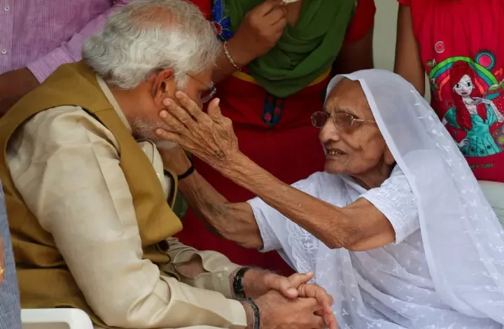 PM Modi's mother Heeraben passed away