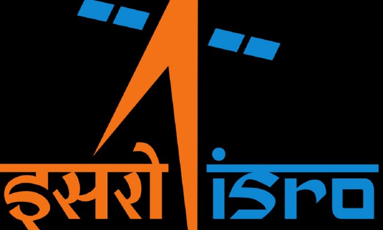 ISRO Bharti 2022: The chance has been given till December 19 to apply.