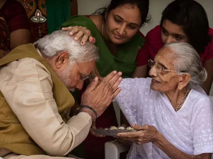 PM Narendra Modi Mother Health