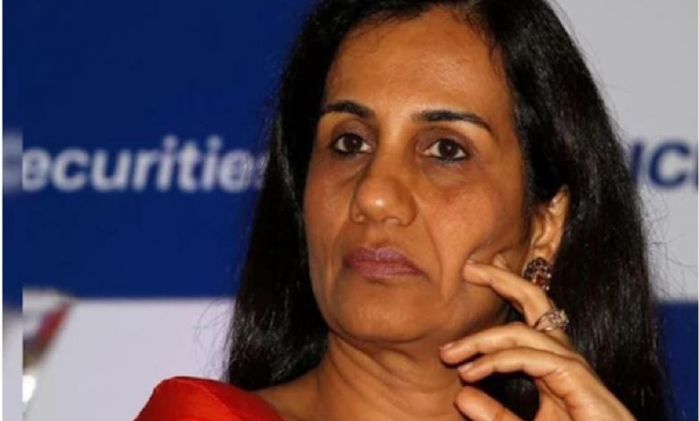 Bombay High Court grants bail to former ICICI Bank CEO Chanda Kochhar and her husband.