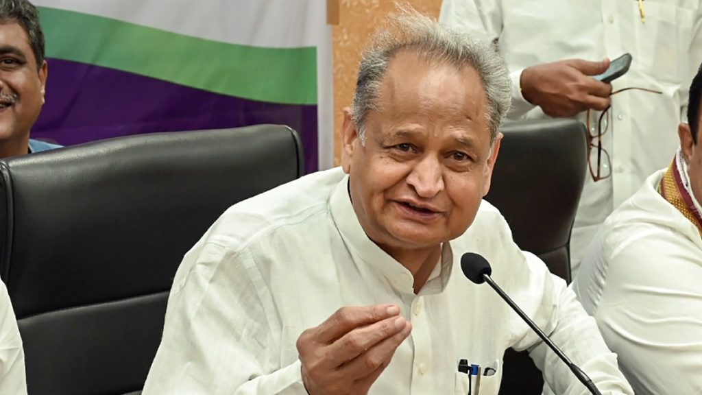 Chief Minister Ashok Gehlot