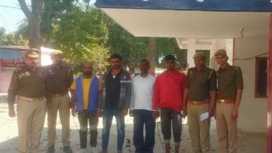 Azamgarh Police Arrested Animal Smuggler Kingpin