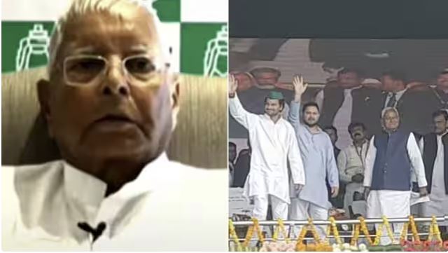 nitish-kumar-tejaswi-yadav-lalu-yadav