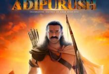 Aadipurush Movie